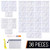 36PCs Letter Stencils for Painting - Alphabet Stencils with Calligraphy Font Upper and Lowercase Letters, Reusable Plastic Art Craft Stencils with Numbers and Signs 8.27"x5.87" + Storage Bag + Ruler