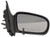 OE Replacement Chevrolet Malibu/Oldsmobile Cutlass Passenger Side Mirror Outside Rear View (Partslink Number GM1321153)