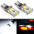 JDM ASTAR 2000 lumens Extremely Bright Error Free 360-Degree Shine 921 912 GX-3020 Chipsets LED Bulbs For Backup Reverse Lights, Xenon White