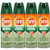 OFF! Deep Woods Insect Repellent VIII Dry, 4 oz, 4 ct