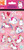Trends International DMF UNICORNICOPIA Fluffy - Standard 4 Sheet