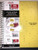 Five Star Patterned Spiral Notebook 1 Subject Wide Ruled, Yellow