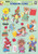 Eureka Classroom Window Clings - Suzy's Zoo