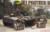 Dragon Models 1/35 M1A1 Panther II, U.S. Army
