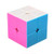 Ahyuan 2x2 Speed Cube Stickerless Smooth Magic Cube Puzzles