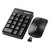Numeric Keypad & Mouse Combo, Sunreed 2.4G Wireless Mini USB Number Pad Keyboard and Mouse for Laptop Desktop Notebook - Just One USB Port