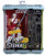 G.I. Joe Sigma 6 Storm Shadow 8 Inch Commando