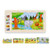 5 Layers Wild Animals Wooden Jigsaw Puzzle for Toddlers