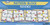 Didax Educational Resources Pattern Block Sudoku Game