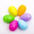 Fun Central AU111 144pcs Easter Eggs, Plastic Bright Egg, The Easter Egg, Easter Eggs, Colored Easter, Eggs, Bulk Easter Eggs, Bulk Plastic Easter Eggs, Easter Egg Surprise- Assorted