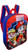Paw Patrol Boys 15" School Backpack
