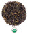 Rishi Tea Organic Vanilla Bean Black, 1 Pound