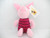 Disney Winnie the Pooh 8" Piglet Bean Bag Plush