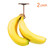 Metal Banana Hanger - Under Cabinet Hook for Bananas or Other Kitchen Items. Keep Banana Fresh (Red-Brass) X 2 Pack