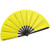 HONSHEN Folding Fan Performance Fan Nylon-Cloth Fan 13 inch (Yellow)