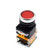 TOUHIA 22mm 1NO 1NC (DPST) Mount 10A 380V DPST Red Momentary Push Button Switch(5PCS)