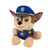 Accessory Innovations Paw Patrol Chase 6 Tall Plush Character Soft Zip Backpack Clip