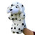 MaitianGuyou Animal Dog Hand Puppets Soft Plush Hand Puppets for Kids- Perfect for Storytelling, Teaching, Preschool, Role-Play Toy Puppets(White)