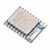 DEVMO 2PCS ESP8266 Esp-07 ESP07 Remote Serial Port WiFi Transceiver Module AP+STA