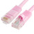 Cmple - RJ45 CAT5 CAT5E ETHERNET LAN NETWORK CABLE -75 FT Pink