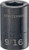 CRAFTSMAN Shallow Impact Socket, SAE, 1/2-Inch Drive, 9/16-Inch (CMMT15851)
