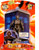 Doctor Who Damaged Cyberman 5" Action Figure
