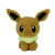 Sekiguchi Pokémon MokoMoko Male Eevee Plush