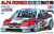 Tamiya 1/24 ALFA ROMEO 155 V6 TI