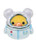Rilakkuma San-X Licensed Kiiroitori - Space Plush Doll - 7"