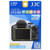 JJC LCD Screen Protector Film for Nikon D3200/D3300