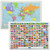 Painless Learning Educational Placemats World Map and World Flags Set Non Slip Washable