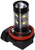 H11 H8 H16 H11LL H8LL Super Bright Fog Light w/10 SMD LED Bulbs,High Power Extremely Bright White-6000K Lamps Replacement (Pack of 2)