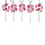 Kurt Adler Battery-Operated 5-Piece 20 LED Candy Swirl Lollipop Light Set