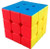GoodCube YJ Yulong 3x3x3 Smooth Stickerless Speed Cube Puzzle, 56mm