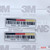 3S MOTORLINE (2) 4'' Made in Germany Decal Sticker Bar Code Reflective Car Vinyl German Flag sda1