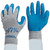 SHOWA Atlas 300 Fit Palm Coating Natural Rubber Glove, Blue, Medium (Pack of 12 Pairs)