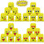 POKONBOY 24 Pack Emoji Party Supplies Favor Bags, Emoji Drawstring Bags for Kids Boys Girls Birthday Party Goody Gift Bags