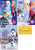Parragon Disney Frozen Coloring Book Bundle, Three Frozen Coloring Books. Disney Frozen Ice-Cool Coloring, Olaf's Frozen Adventure and Winter Wonders Coloring Book.