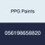 Latex Paint, Antique White, Flat, 1 gal, Multi-Pro Maintenance, Interior Paints for Rooms