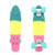 wonnv Retro Mini Cruiser 22 inch Complete Skateboard (Rainbow)