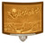 Santa's Flight - Porcelain Lithophane Curved Night Light