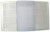 NuTone 89852000 Ceiling Heater Grille