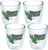 Tervis 1007910 North Texas Mean Green Logo Tumbler with Emblem 4 Pack 12oz, Clear