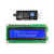 SunFounder IIC I2C TWI 1602 Serial LCD Module Display for Arduino Uno R3 Mega 2560 16x2