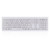 Perixx 11535 Periboard-806 Bluetooth Multi Device Keyboard for Mac OS X - White