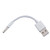 SmartEra® White USB Charger and SYNC Data Cable for Apple iPod Shuffle 3rd / 4th / 5th Generation