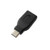 USB C to USB 3.0 OTG Adapter, Type C to USB Female OTG Connector