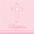 Creative Converting 18 Count Baptism Lunch Napkins, Faith Pink
