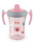 NUK Evolution Learner Sippy Cup, Pink, 8oz 1pk