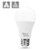 TechgoMade Radar Motion Sensor LED Light Bulbs, E26 Base A19 Bulbs, 25W 100W Equivalent, Daylight 5000K, LED Night Light, Tracking Light, Auto On/Off, Security Bulb, Movement Motion Sensor Light